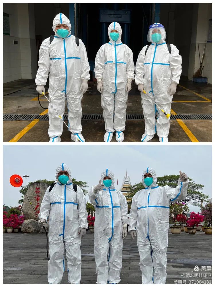 1648517277508560.jpg 66.jpg